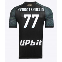 Camisa de Futebol SSC Napoli Khvicha Kvaratskhelia #77 Equipamento Alternativo 2023-24 Manga Curta
